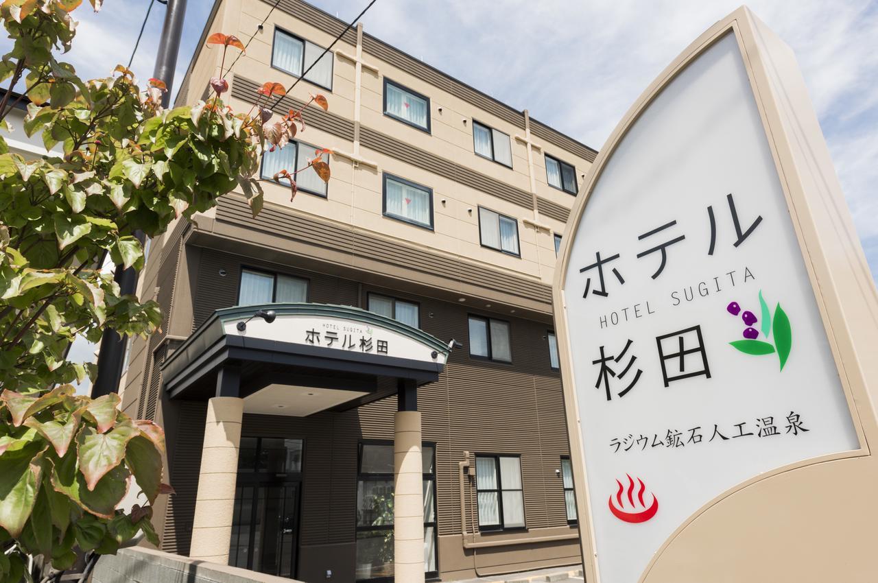 Tomakomai Hotel Sugita Luaran gambar